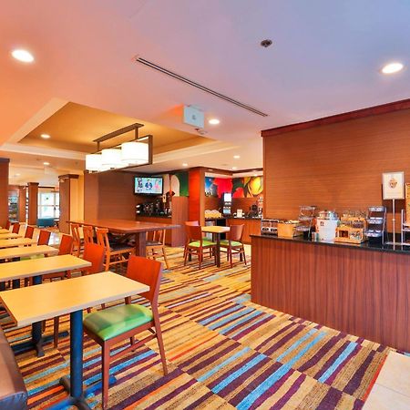 Fairfield Inn By Marriott Lexington Park Patuxent River Naval Air Station Extérieur photo